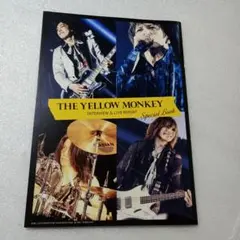 THE YELLOW MONKEY スペシャルブック 音楽と人　2016年8月号