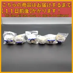 イチネンTASCO TA240EK 異径フレアナット 3／4FX15.88×6 - メルカリ