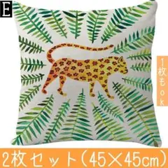 猫 クッションカバー ねこ ネコ 45×45 おしゃれ かわいい 動物 EE