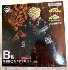 一番くじ 僕のヒーローアカデミア更に向こうへ B賞 爆豪勝己 フィギュア※最安値のサムネイル