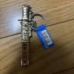 耀竜 美術刀 刀装具 模擬刀 日本刀 模造刀 武具 舞踊刀 漢剣 耀竜 美術刀 刀装具 模擬刀 日本刀 模造刀 武具 舞踊刀 漢