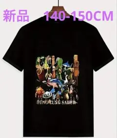 新品　キッズ　キャラクターグラフィック Tシャツ ブラック