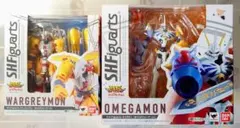 S.H.Figuarts オメガモン　ウォーグレイモン アルファモン　セットのサムネイル