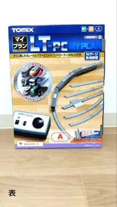 2025年最新】TOMIX コントローラーの人気アイテム - メルカリ