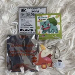 Item thumbnail for item 4a04d5af-1916-4140-9ac5-ce50310c77ed