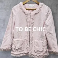 ピンク ノーカラージャケット