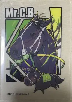 UMAbred クリアカード　ミスターシービー