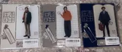 庄司浩平 ファンミーティンググッズ アクリルスタンド 3点セット