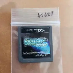 ポケットモンスター ダイヤモンド