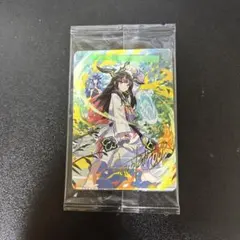 2026年最新】ドラゴン娘の青春☆パラダイスの人気アイテム - メルカリ