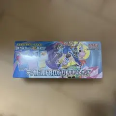 バトルパートナーズデッキビルドBOX 未開封シュリンク付