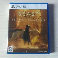 PS5 ビースト・オブ・リンカネーション