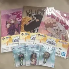 一番くじ ワンピース 思い描く未来 クリアファイル、キーホルダー6点セット