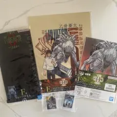 呪術廻戦　1番くじ　里香　セット