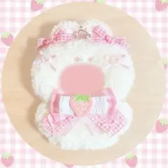 ちびぐるみ にじぱぺっと ぬい服 10cm 白 兎 ピンク チェック 着ぐるみ