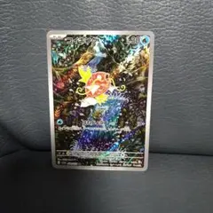 2026年最新】ポケカ ar コイキングの人気アイテム - メルカリ