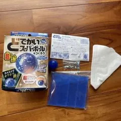 Item thumbnail for item 194d03ad-45f4-457a-b1e3-220ab80e1699