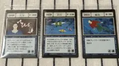 ハンターハンター グリードアイランド カード 3枚セット 同行 離脱