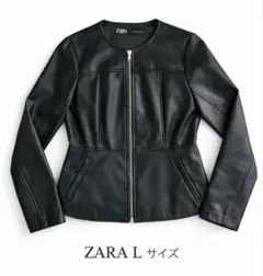 ZARA ブラック レザージャケット Lサイズ