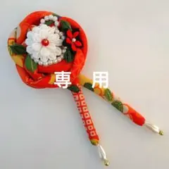 Item thumbnail for item 1033158e-905f-404e-ab14-9491d59f4b08