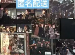 King & Prince I promise 先着特典付き