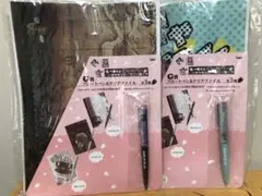 一番くじ ワンピース チョッパー 〜サウザンド・サニー号〜 G賞 2種