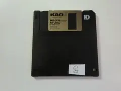 846【組合せ再出品可】中古フロッピー④のサムネイル
