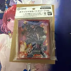 ゴッドガンダム スリーブ 機動武闘伝Gガンダム - メルカリ