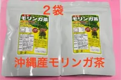 RIKO‼️様専用 モリンガ茶　沖縄産　２袋