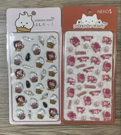 ぷくぷくシール2シートセット