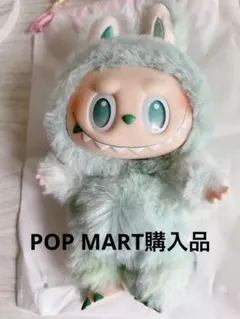 POP MART ラブブ