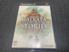 【PS2】ラジアータ ストーリーズ R-1167