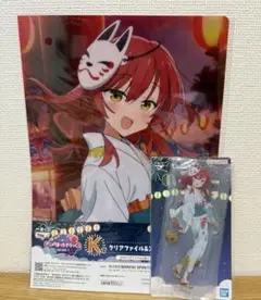 一番くじ　ぼっち・ざ・ろっく　VOLUME 4 喜多郁代