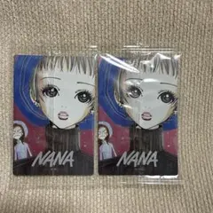 矢沢あいツインウエハースNANA 2枚セット