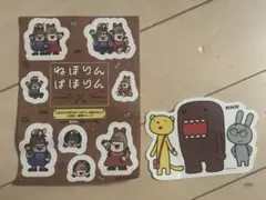 2026年最新】ねほりんぱほりんの人気アイテム - メルカリ