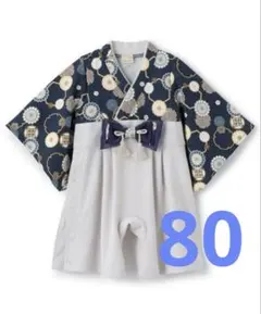 petit main 袴ロンパース 80