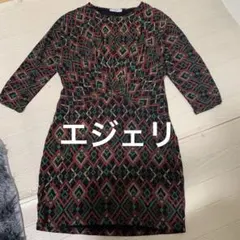 Item thumbnail for item 75ee3d5a-1f21-4f55-a0d7-5c4daf75f690