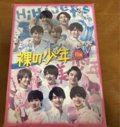 新品未開封　7MEN侍 DVD 2026年最新】7MEN侍 dvdの人気アイテム - メルカリ