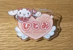 2025年最新】ピンズ・ピンバッジ・缶バッジの人気アイテム - メルカリ