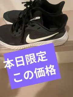 Sale★早い者勝ち　ナイキ靴