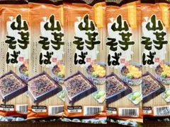 Item thumbnail for item 6ca25cf7-0064-4044-91ed-9f8e59ae5b77