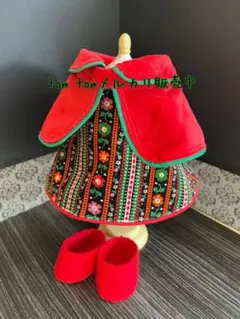 ホワイトパール様専用