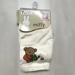 Item thumbnail for item 99f1fff8-41d6-4626-95d9-048d67f2f611