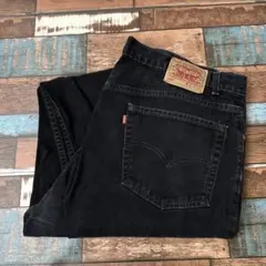 ざ*り様 ビンテージ　古着　リーバイス550 黒　ブラックデニム　ジーンズ　W4