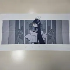 ado BIGタオル サイズ約120×60cmです。新品未開封 - メルカリ