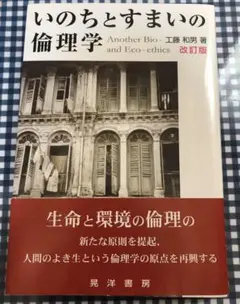 工藤和男、早暁、希少画集画、新品高級額・額装付、状態良好 工藤和男、早暁、希少画集画、新品高級額・額装付、状態良好