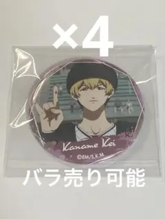 minato様 リクエスト 2点 まとめ商品