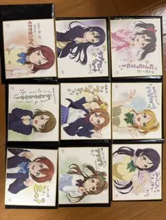 ラブライブ！　μ’s 特典　色紙　イラストシート　まとめ売りセット ラブライブ！μ's 映画特典 色紙 まとめ コンプリート おまけ(Z2554L