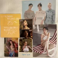 TWICE ジヒョ メセカ トレカ 6枚セット