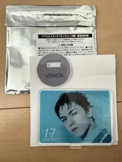 セブチカフェVERNON アクリルスタンド